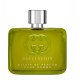Pure Guilty Elixir Pour Homme erkek parfüm şişesi